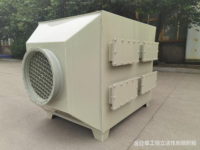 工廠工業(yè)廢氣處理設(shè)備 活性炭吸附裝置的結(jié)構(gòu)、應(yīng)用與技術(shù)優(yōu)勢(shì)